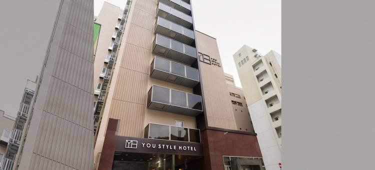 优风酒店博多(You Style Hotel Hakata)图片