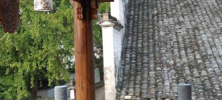 宏村竹贤居客栈图片