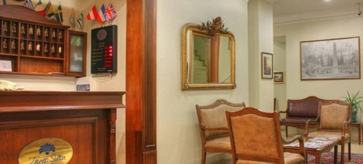 泽伊内普苏丹酒店(Zeynep Sultan Hotel)图片