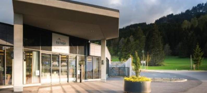 五月至十月免费夏季缆车票的古托夫卢茨公寓(Ferienwohnungen Guthof)图片