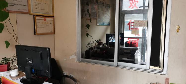 汉中8天招待所图片