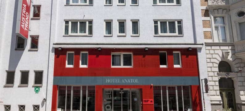 奥地利潮流酒店-维也纳阿纳托尔(Austria Trend Hotel Anatol Wien)图片