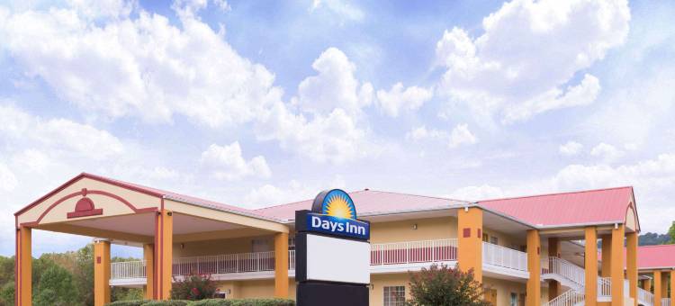 特伦顿戴斯酒店(Days Inn by Wyndham Trenton)图片