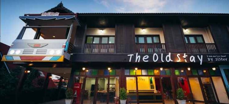 The Terminal Sukhothai图片