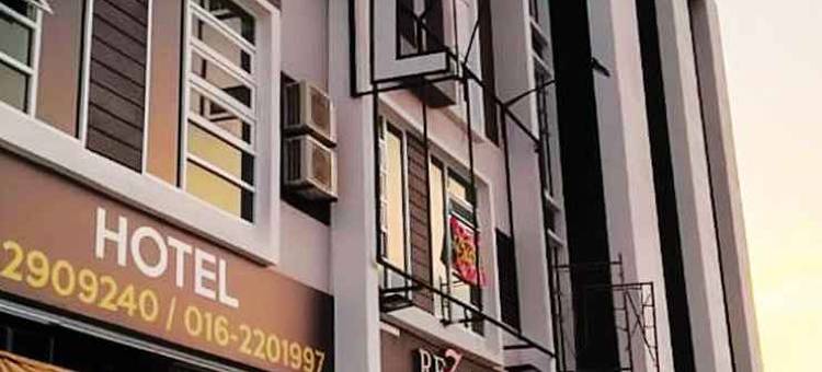 Sri Batik Hotel图片