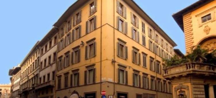 佛罗伦萨伊莎贝拉室友系列酒店(Room Mate Collection Isabella, Florence)图片