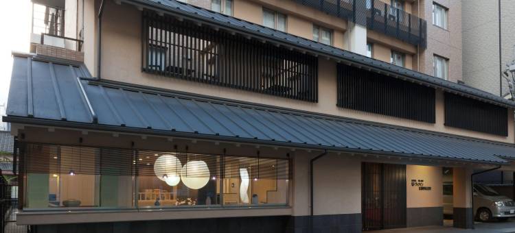 VIA INN 京都四条室町 - JR西日本集团(VIA INN KYOTO SHIJOMUROMACHI JR-West Group)图片