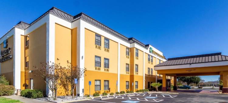 德克萨斯城I-45凯艺酒店(Quality Inn Texas City I-45)图片