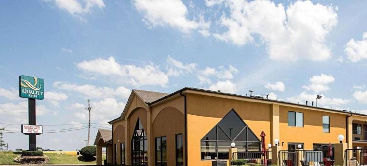 南海文-孟菲斯南凯艺酒店(Quality Inn Southaven - Memphis South)图片