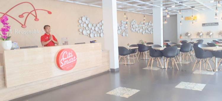 锡卡龙智能城市酒店(Citismart Hotel Cikarang)图片