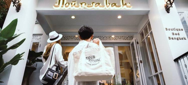 曼谷努尔沙巴精品床旅馆(Noursabah Boutique Bed Bangkok)图片