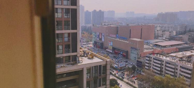 梦想和你公寓图片