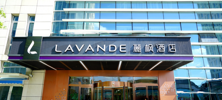 麗枫酒店(上海大宁国际市北高新店)图片