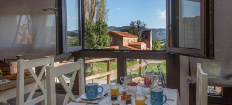 本多内斯埃尔米拉多酒店(El Mirador de Bendones)图片