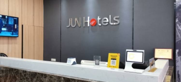 骏怡连锁酒店(天门宝安广场店)图片