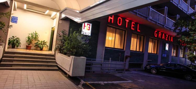 格拉西阿德勒达酒店(Hotel Grazia Deledda)图片