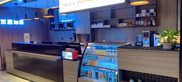 青悦酒店(青岛青山路海尔工业园店)图片