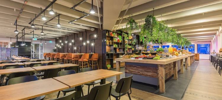 阿姆斯特丹兰布朗德公园莱昂纳多酒店(Leonardo Hotel Amsterdam Rembrandtpark)图片