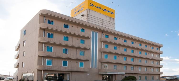 松阪超级酒店(Super Hotel Matsusaka)图片