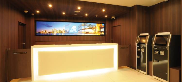 東海太田川AB酒店(AB Hotel Tokai Otagawa)图片