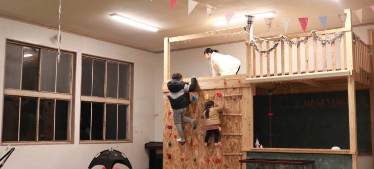 永谷地(Nagatanchi)图片