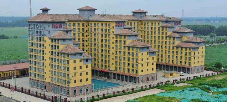 新民新加坡居荣居家养生会馆图片