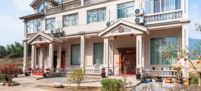 仙居水尚民宿(健康路分店)图片