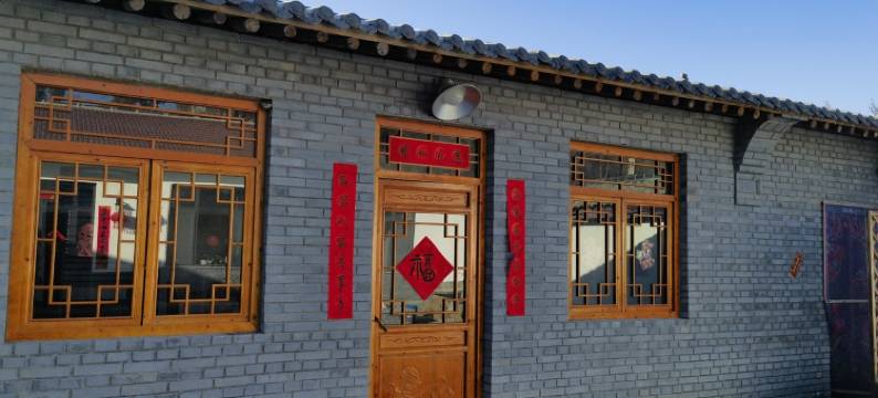 二牛特色民宿(土芝线分店)图片