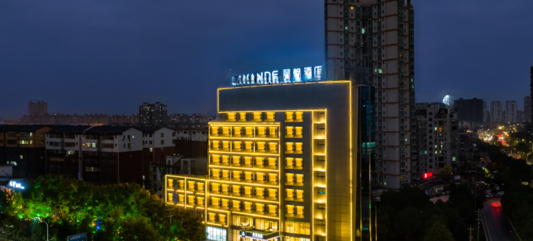 麗枫酒店(新余站一中店)图片