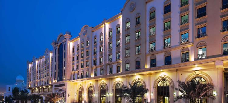 麦加纳辛丽柏酒店(Park Inn by Radisson Makkah Al Naseem)图片