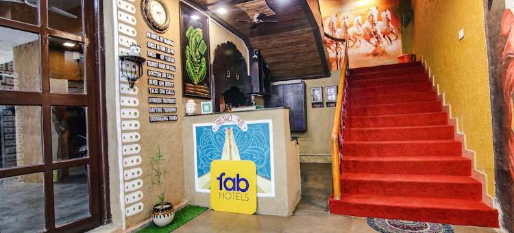 Hi Hotel by Madras图片