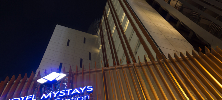 MYSTAYS 五反田站前酒店(HOTEL MYSTAYS Gotanda Station)图片