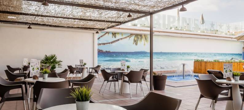 阿里希亚马尔宾斯酒店(ALEGRIA Maripins)图片