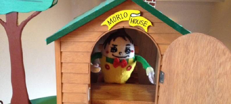 原鹤温泉 延命馆(Enmeikan)图片