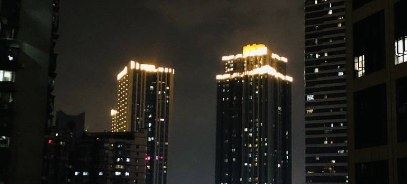 墨染重庆公寓(潘家沟分店)图片