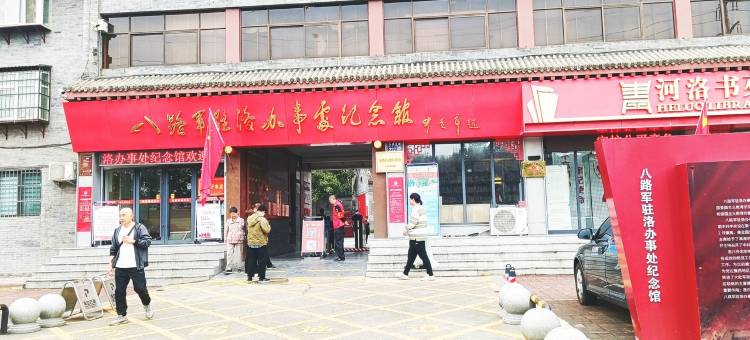 浅巷房东民宿(柳林街1号分店)图片