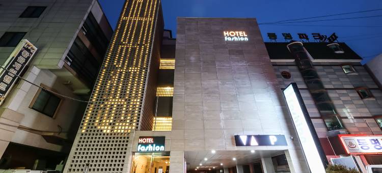 Gongju Hotel Fashion图片
