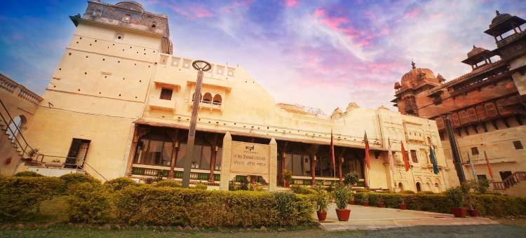 MPT Sheesh Mahal, Orchha图片