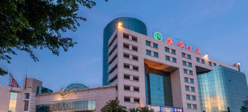 广州番禺大厦图片