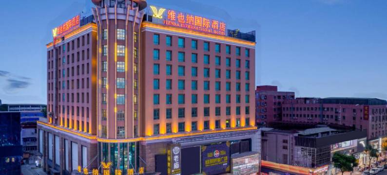 维也纳国际酒店(东莞高埗店)图片