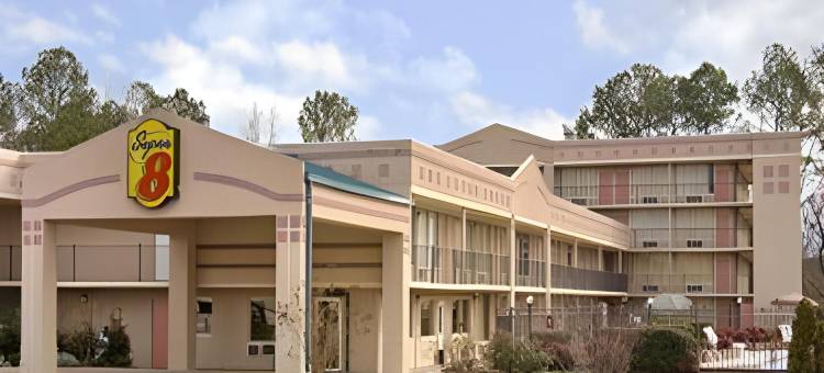 贾斯柏温德姆速 8 酒店(Super 8 by Wyndham Jasper)图片