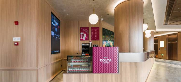 桔子酒店(常州科教城店)图片