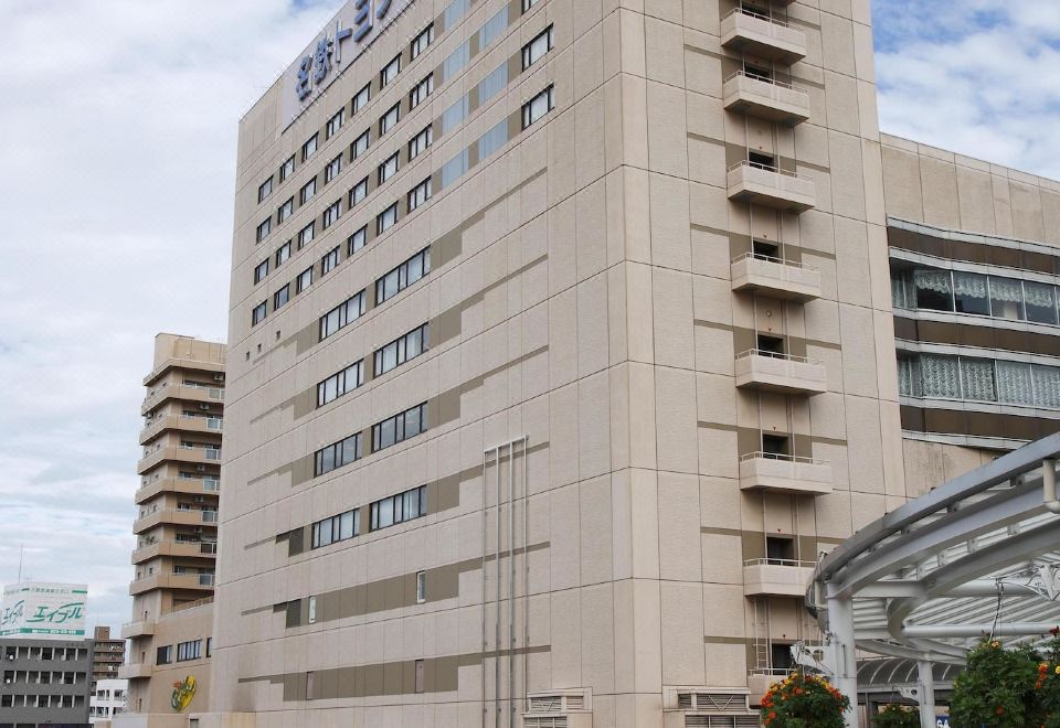 MEITETSU TOYOTA HOTEL Hotel Overview