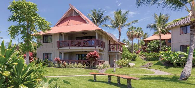 温德姆俱乐部科纳酒店(Club Wyndham Kona)图片