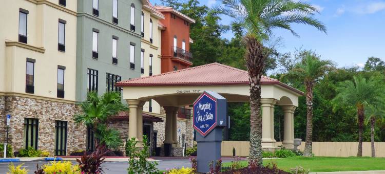 彭萨科拉松林路I-10号欢朋套房酒店(Hampton Inn & Suites Pensacola/I-10 Pine Forest Road)图片