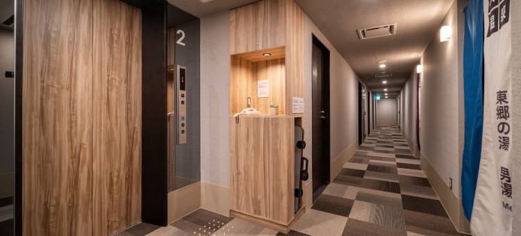 东舞鹤超级酒店(Super Hotel Higashi-Maizuru)图片