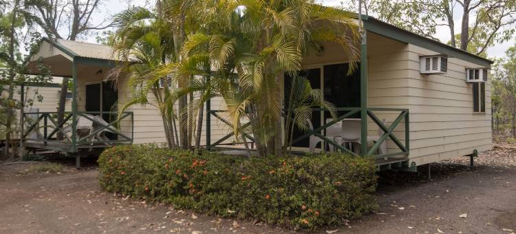 奥罗拉卡卡杜旅馆(Aurora Kakadu Lodge)图片