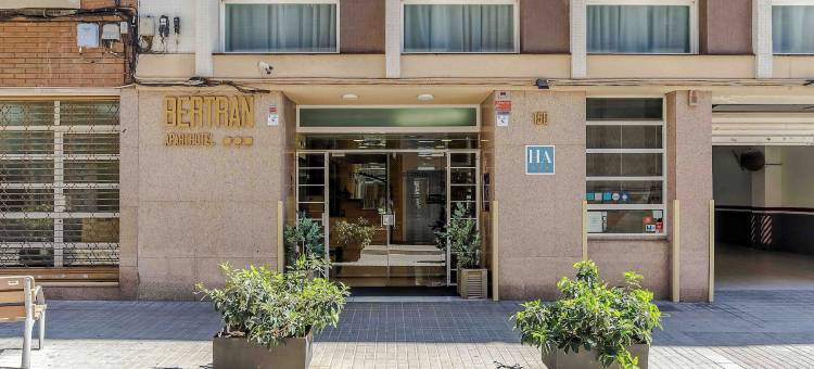 公寓伯特伦酒店(Aparthotel Bertrán)图片