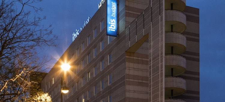 巴黎蒙马特门宜必思快捷酒店(Ibis Budget Paris Porte de Montmartre)图片