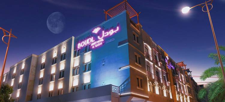 波登阿尔卡斯尔酒店(Boudl Al Qasr)图片